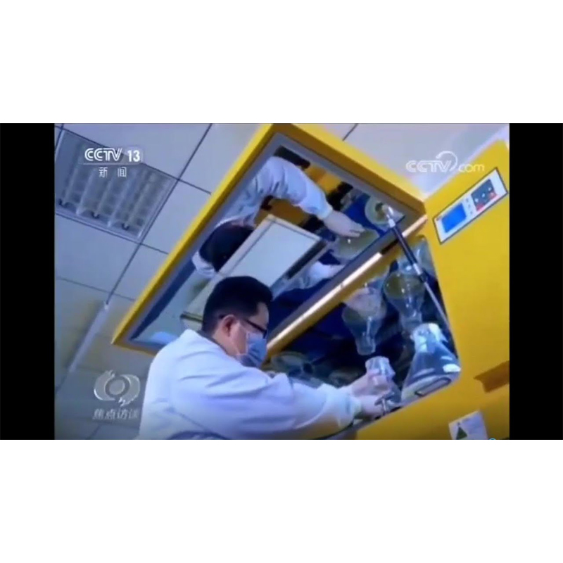 ظهرت حاضنة اهتزاز Zhichu على أخبار CCTV