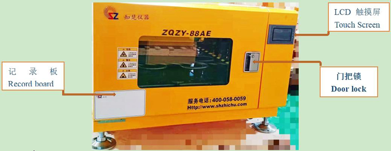 Shaking Incubator Installation, Precautions And Use Shaking Incubator Installation, Precautions And Use