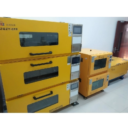Cell Culture: CO2 Shaking Incubator Cell Culture: CO2 Shaking Incubator