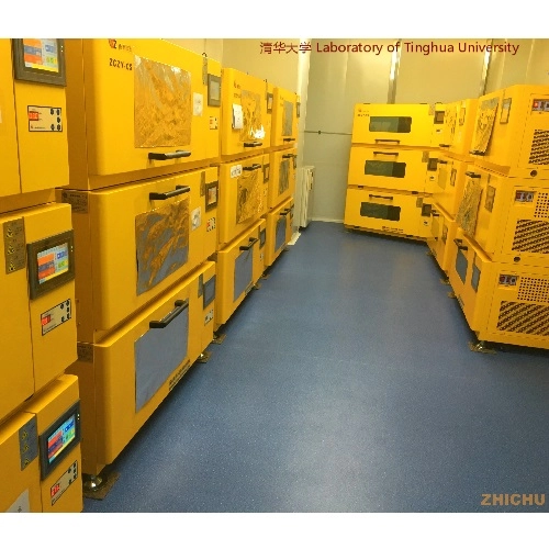 Cell Culture: CO2 Shaking Incubator Cell Culture: CO2 Shaking Incubator