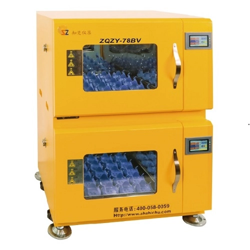 Laboratory Shaking Incubator