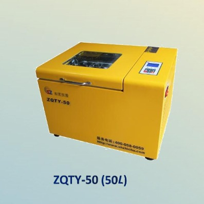 حاضنة هزاز لزراعة الخلايا