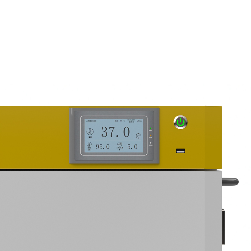 حاضنة bb15 co2
